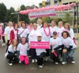 Run for the Cure 2011.JPG